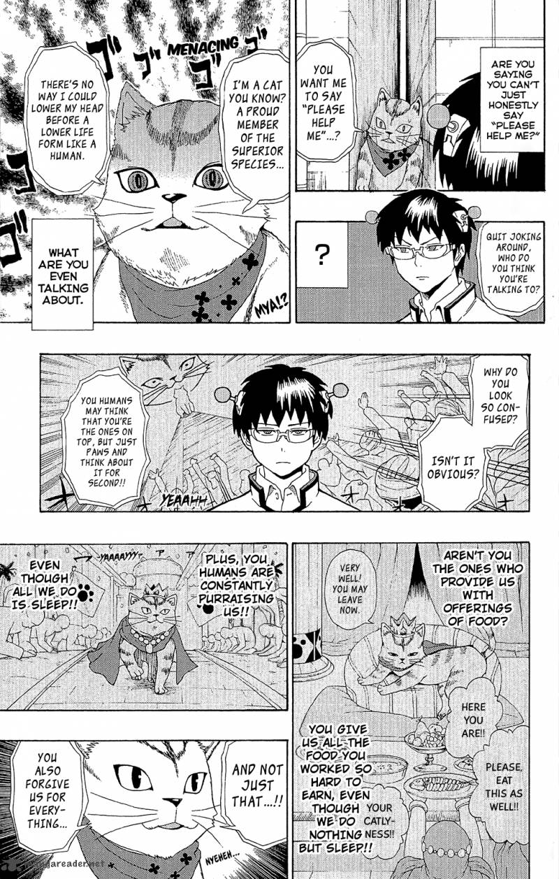 Saiki Kusuo No Psi Nan 36 9