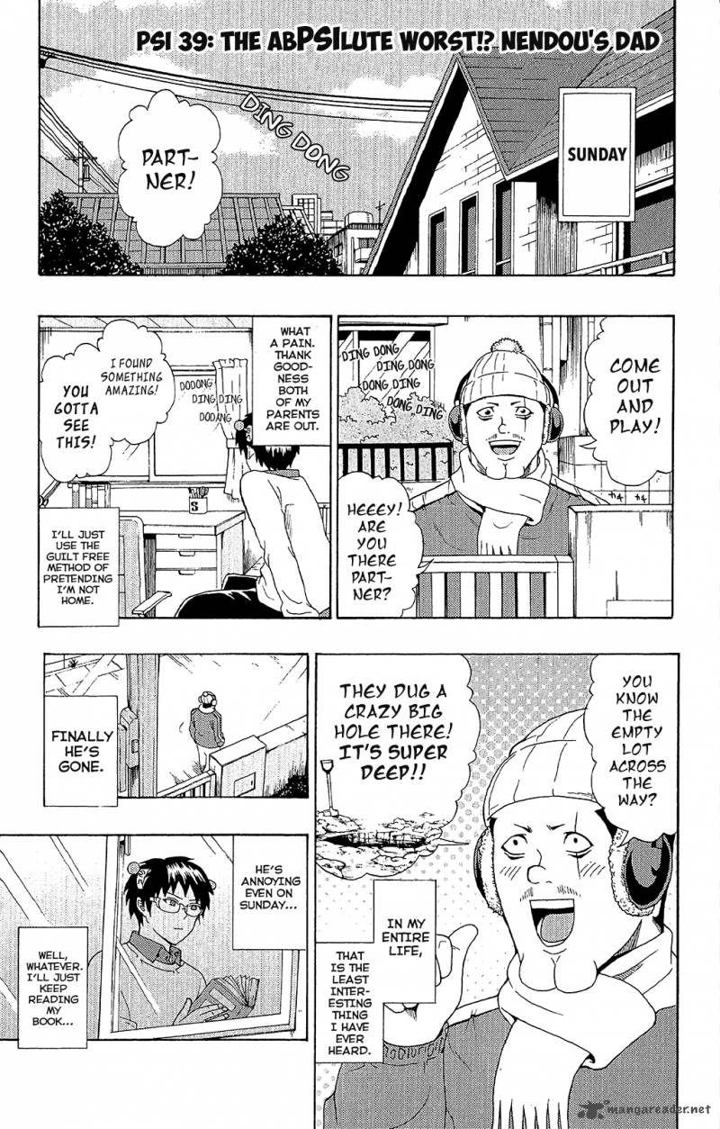 Saiki Kusuo No Psi Nan 39 2