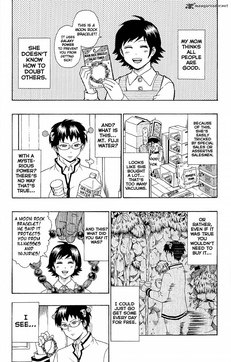 Saiki Kusuo No Psi Nan 40 5