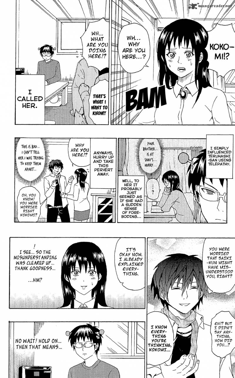 Saiki Kusuo No Psi Nan 43 15