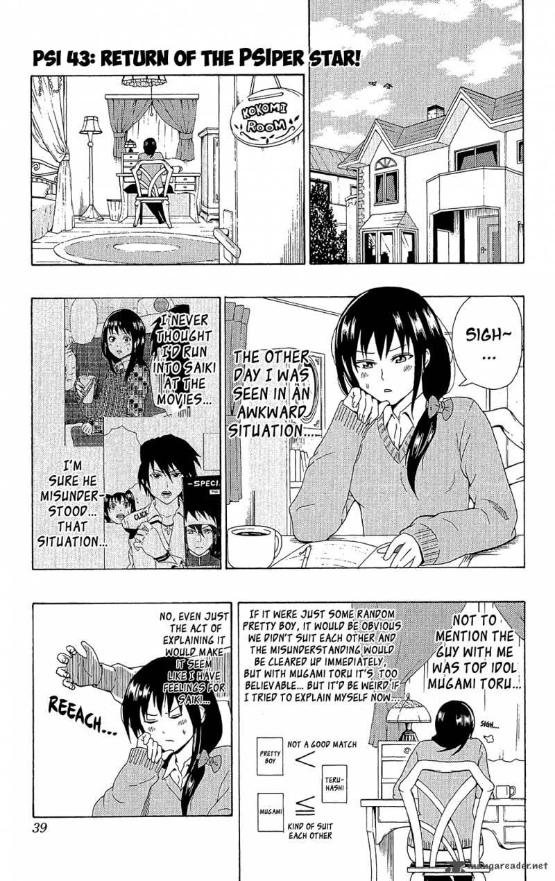 Saiki Kusuo No Psi Nan 43 2