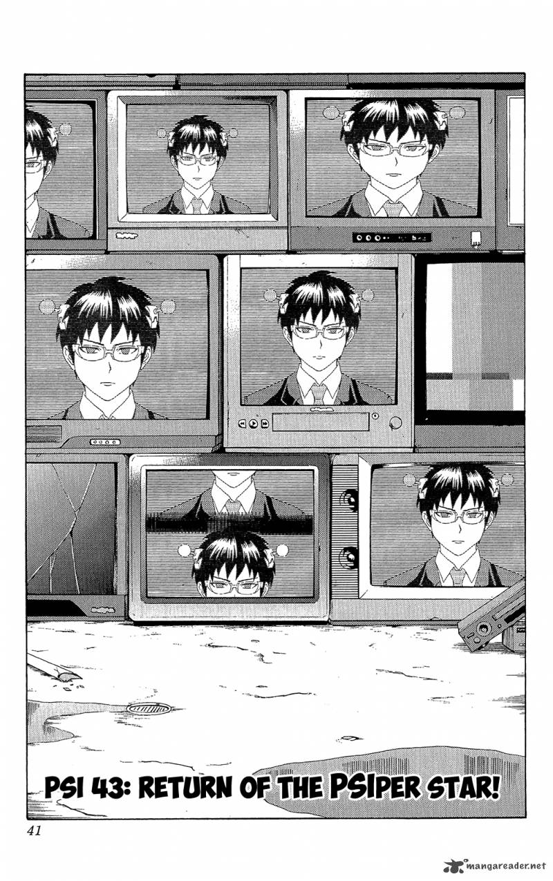 Saiki Kusuo No Psi Nan 43 4