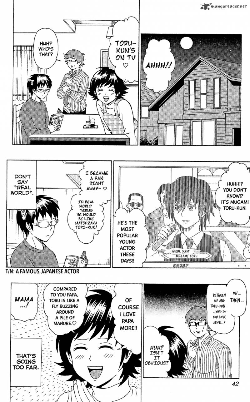 Saiki Kusuo No Psi Nan 43 5