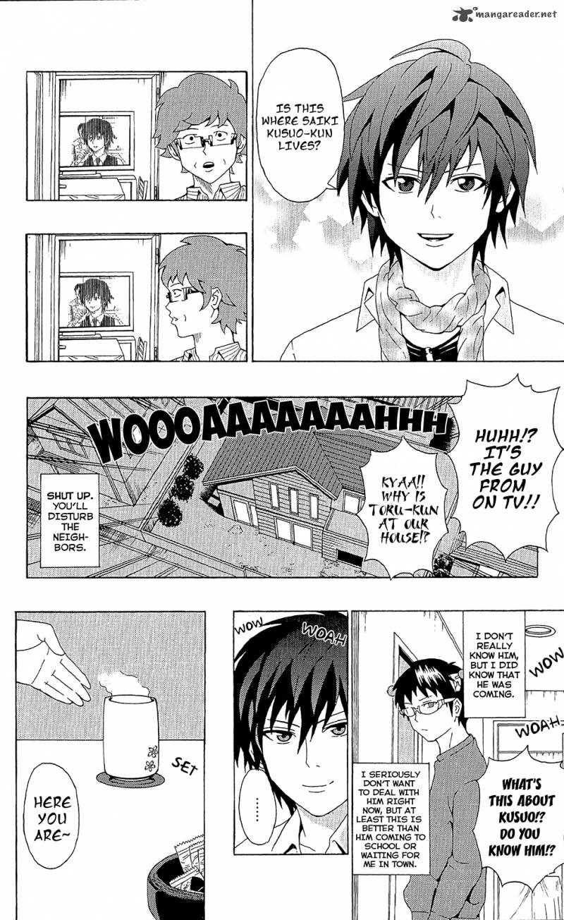 Saiki Kusuo No Psi Nan 43 7
