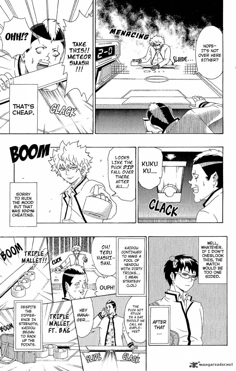 Saiki Kusuo No Psi Nan 44 12