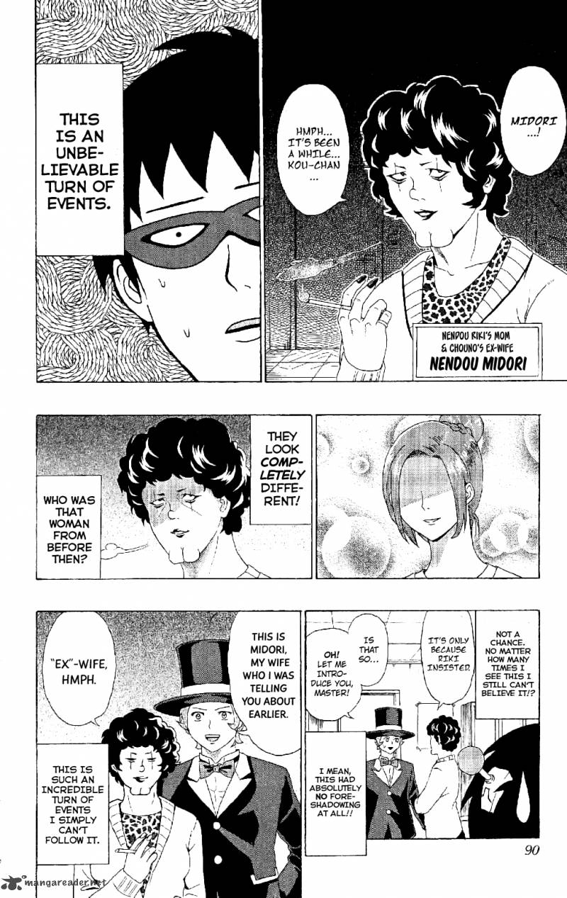 Saiki Kusuo No Psi Nan 46 7