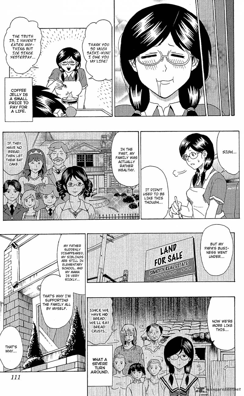 Saiki Kusuo No Psi Nan 47 10