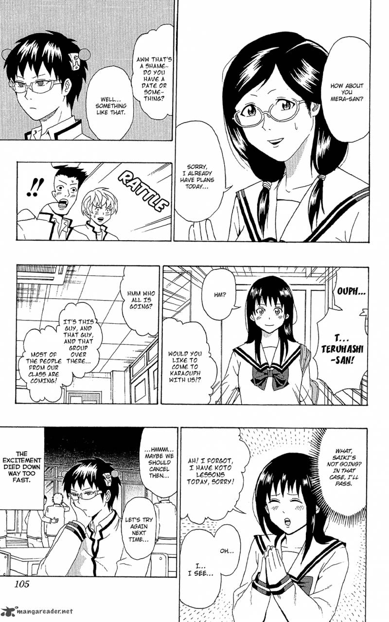 Saiki Kusuo No Psi Nan 47 4