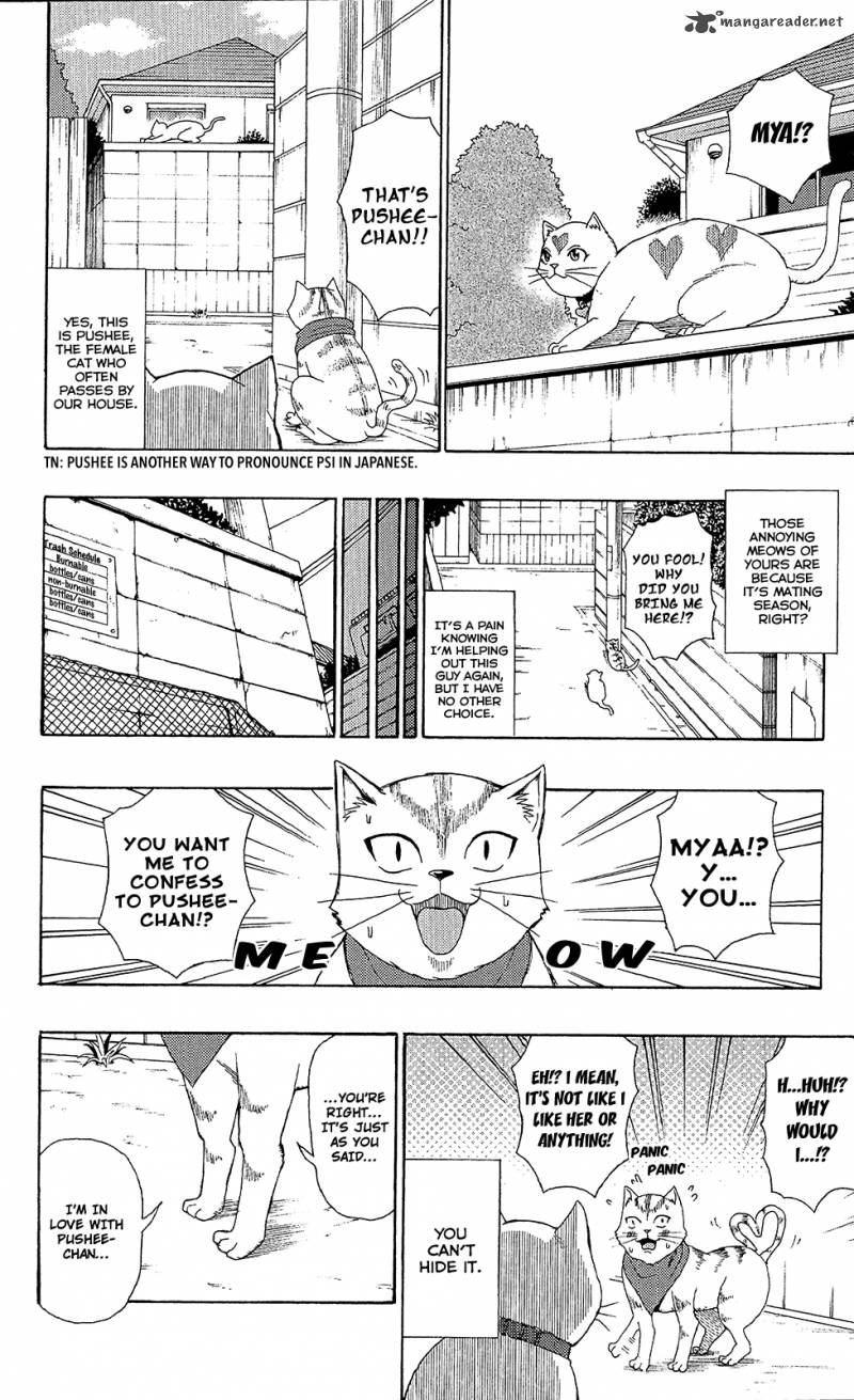 Saiki Kusuo No Psi Nan 49 11