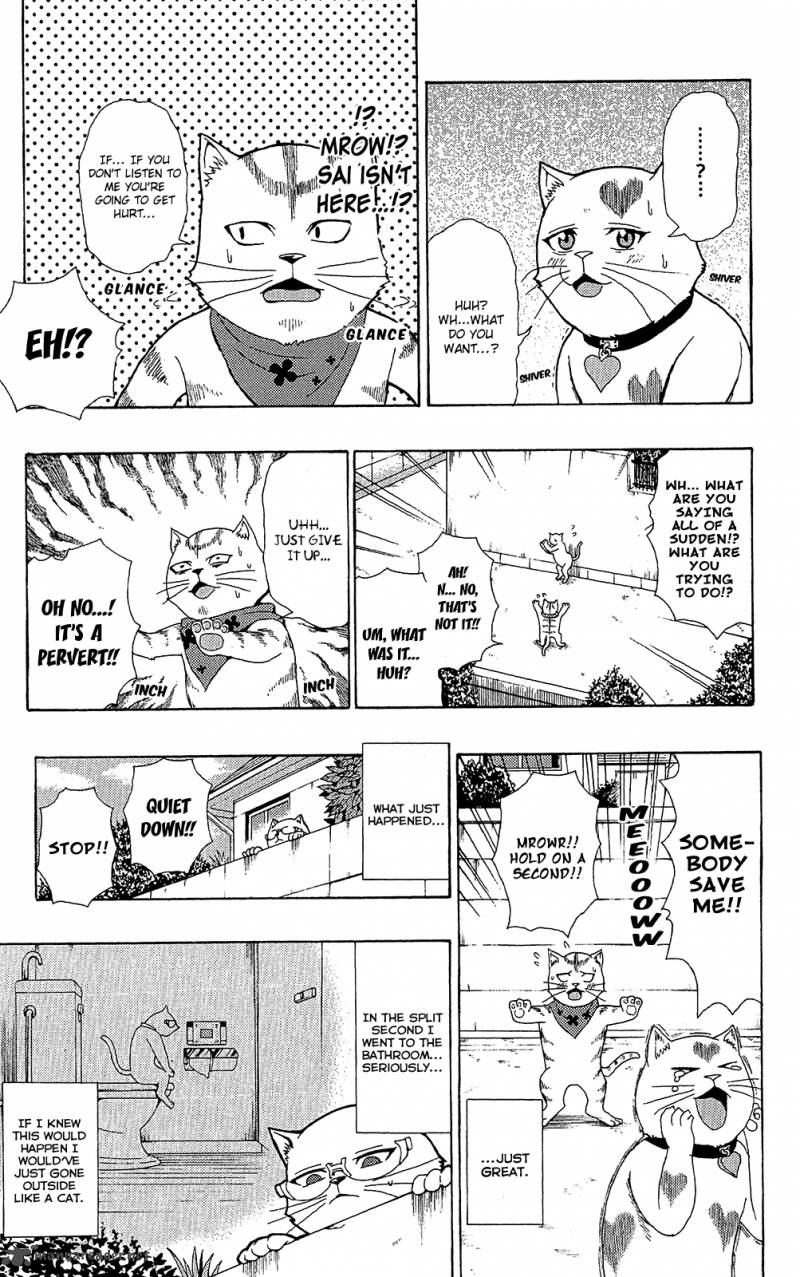 Saiki Kusuo No Psi Nan 49 14