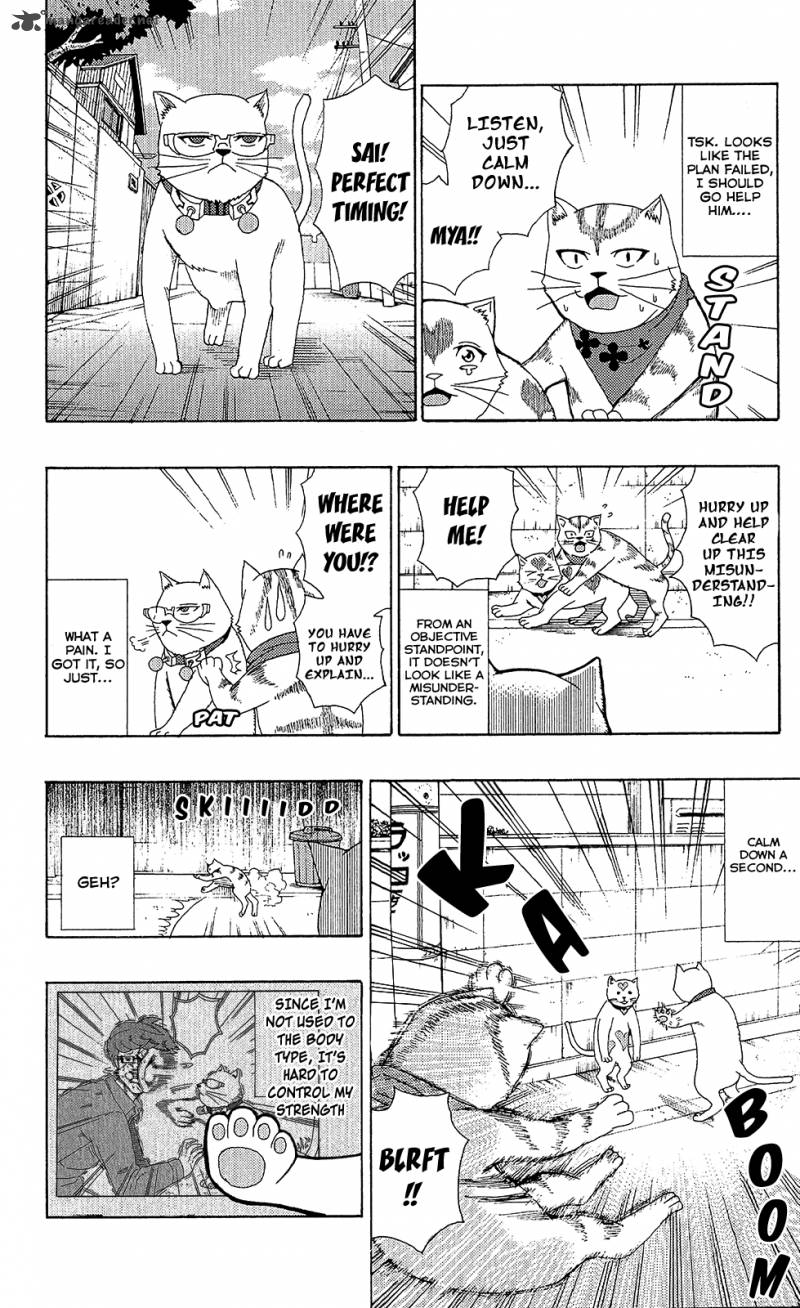Saiki Kusuo No Psi Nan 49 15