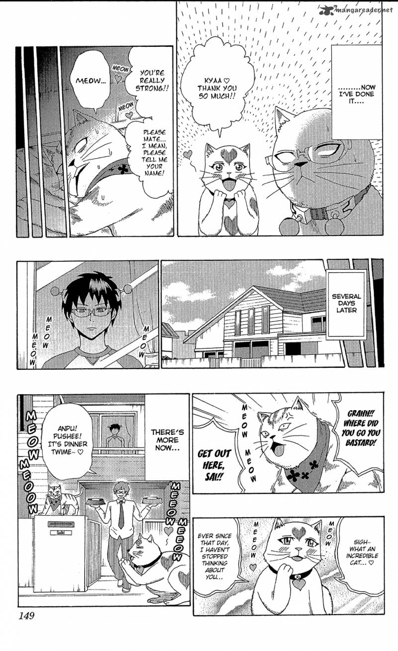 Saiki Kusuo No Psi Nan 49 16