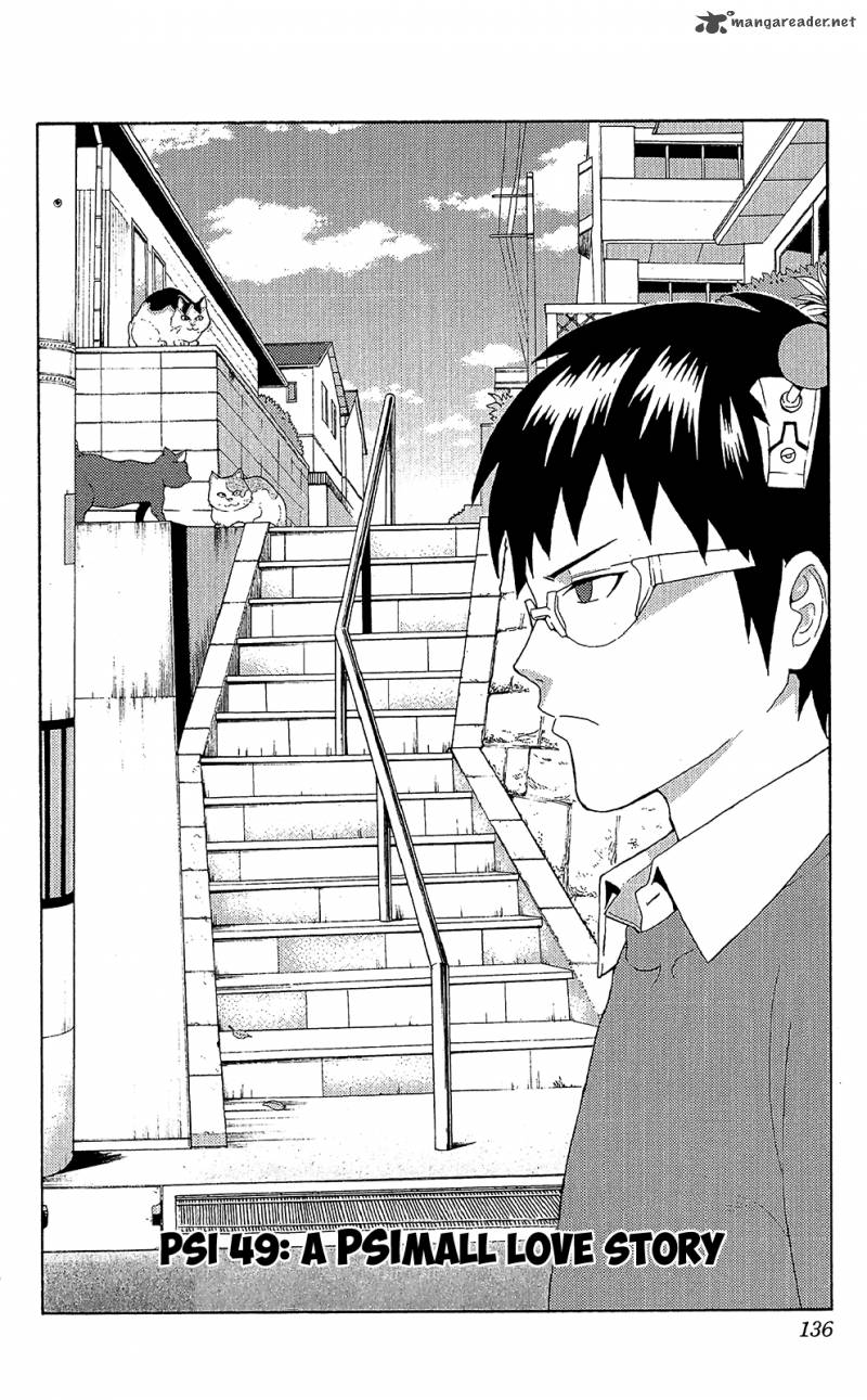 Saiki Kusuo No Psi Nan 49 3