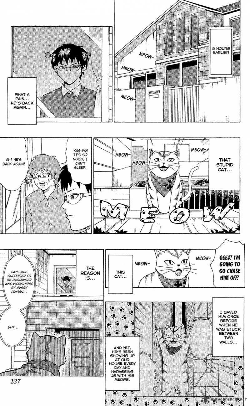 Saiki Kusuo No Psi Nan 49 4