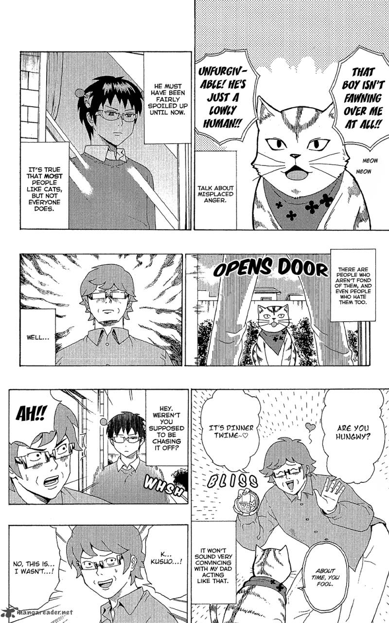 Saiki Kusuo No Psi Nan 49 5