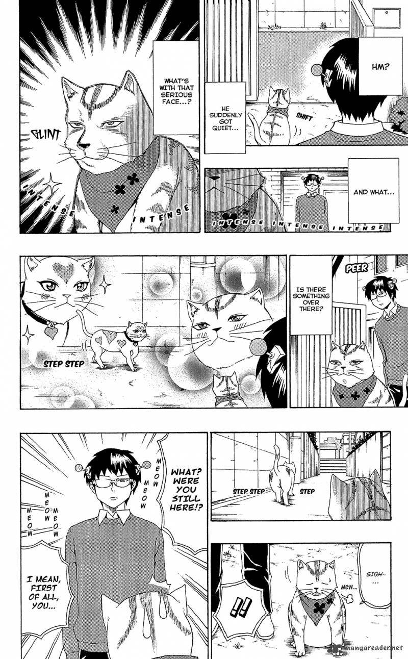 Saiki Kusuo No Psi Nan 49 7