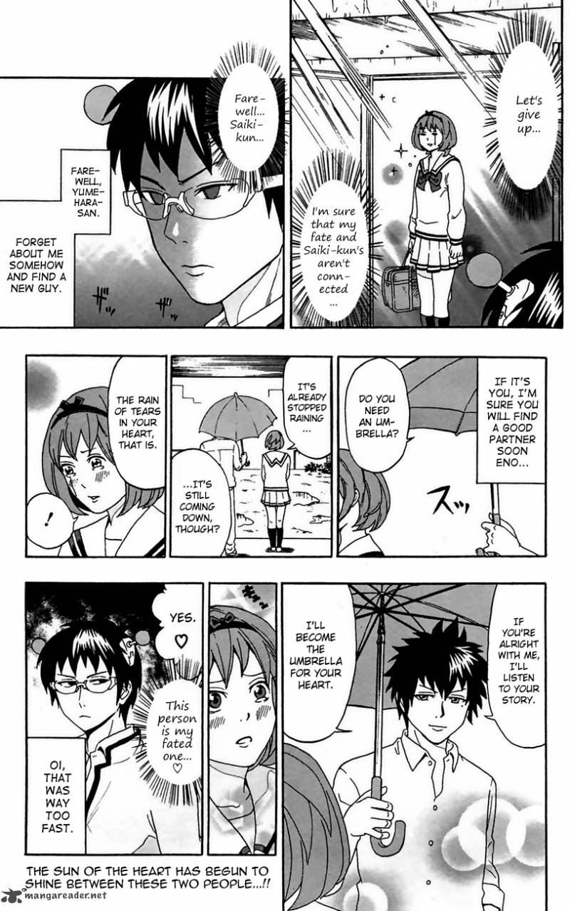 Saiki Kusuo No Psi Nan 5 15