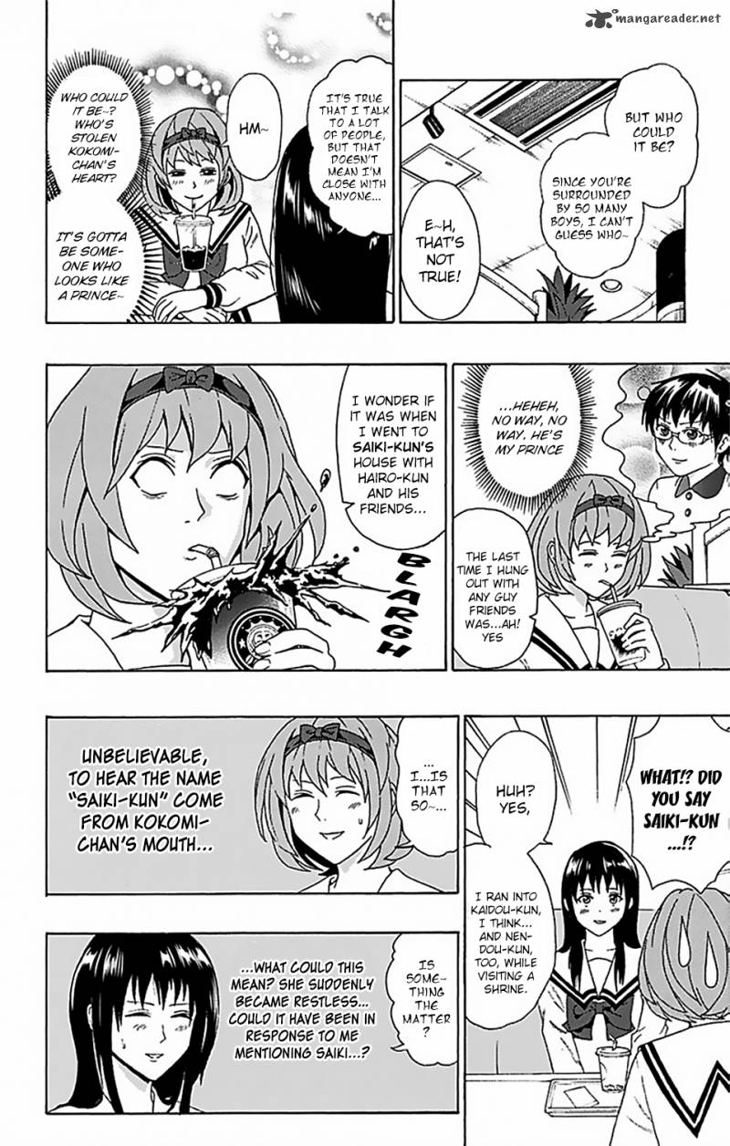 Saiki Kusuo No Psi Nan 54 11