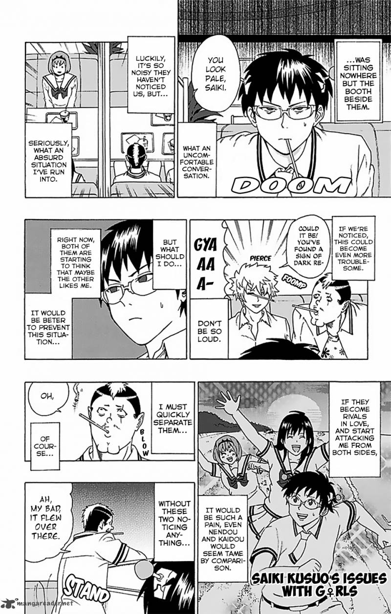 Saiki Kusuo No Psi Nan 54 13