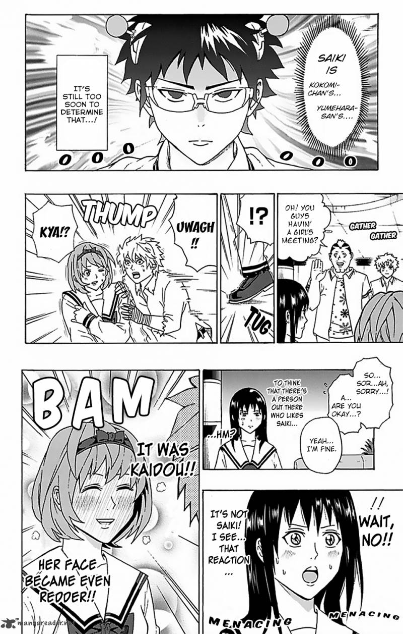 Saiki Kusuo No Psi Nan 54 15