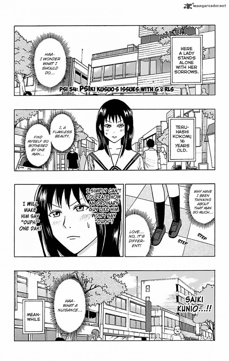 Saiki Kusuo No Psi Nan 54 2