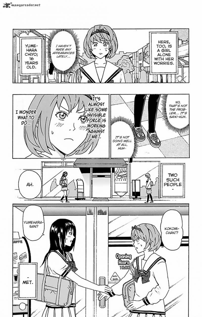Saiki Kusuo No Psi Nan 54 3