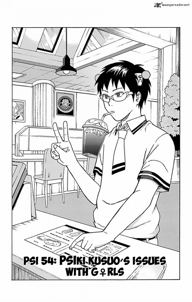 Saiki Kusuo No Psi Nan 54 4