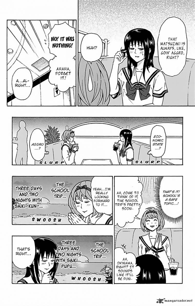 Saiki Kusuo No Psi Nan 54 7