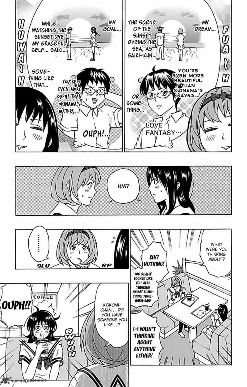 Saiki Kusuo No Psi Nan 54 8