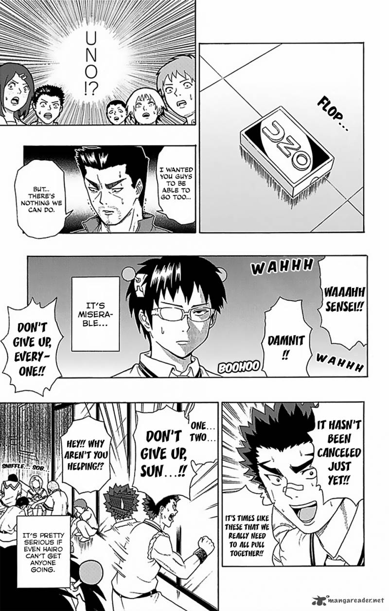Saiki Kusuo No Psi Nan 56 11