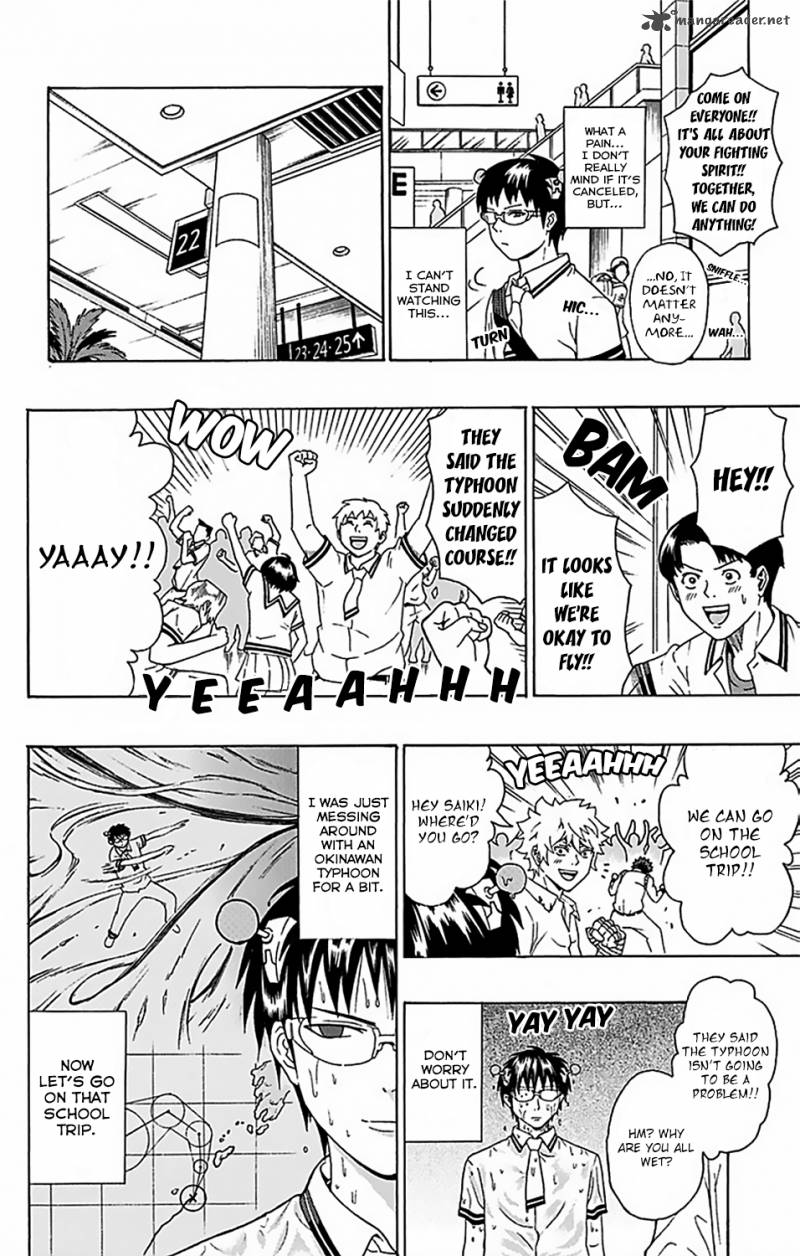 Saiki Kusuo No Psi Nan 56 12