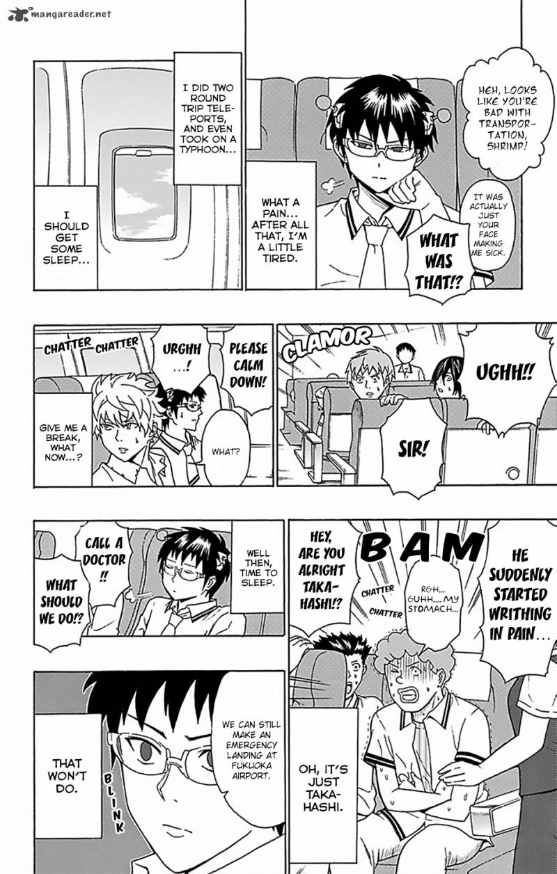 Saiki Kusuo No Psi Nan 56 16