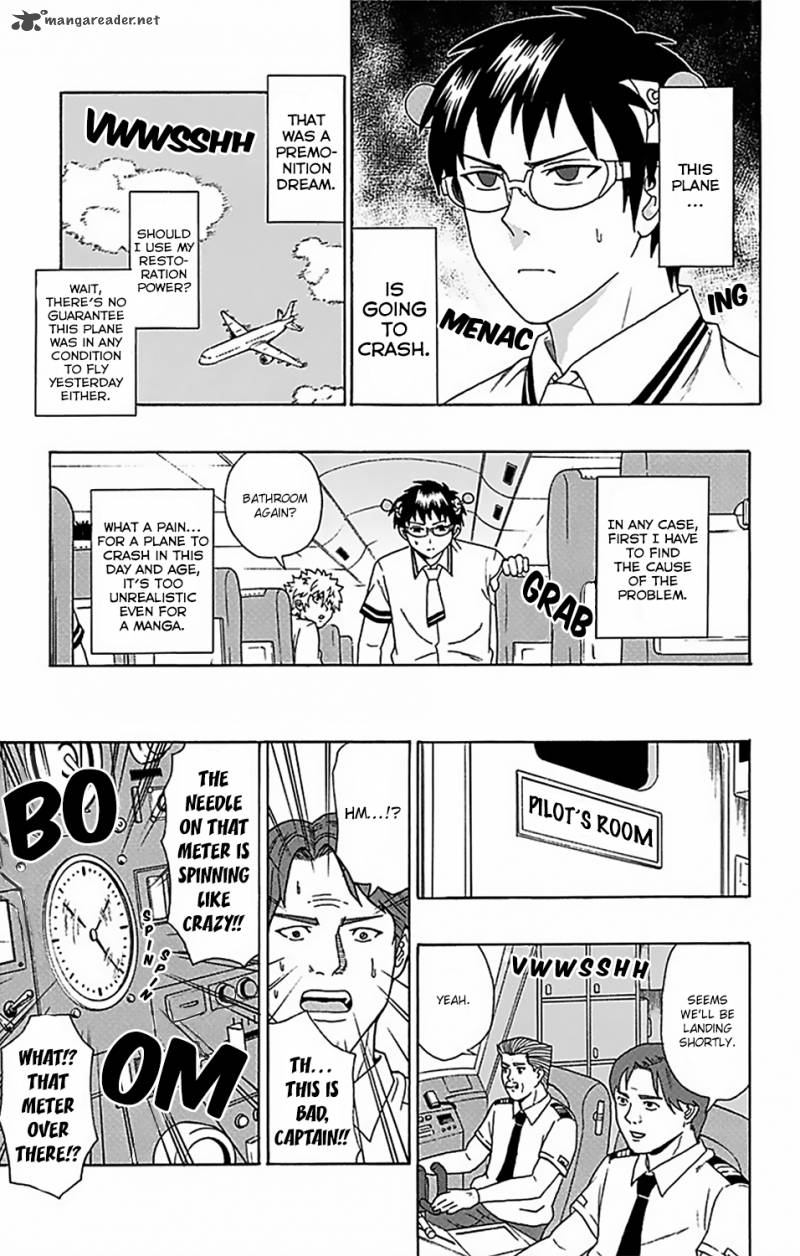 Saiki Kusuo No Psi Nan 56 19