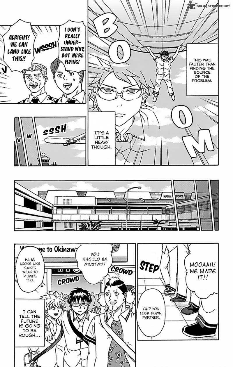 Saiki Kusuo No Psi Nan 56 21