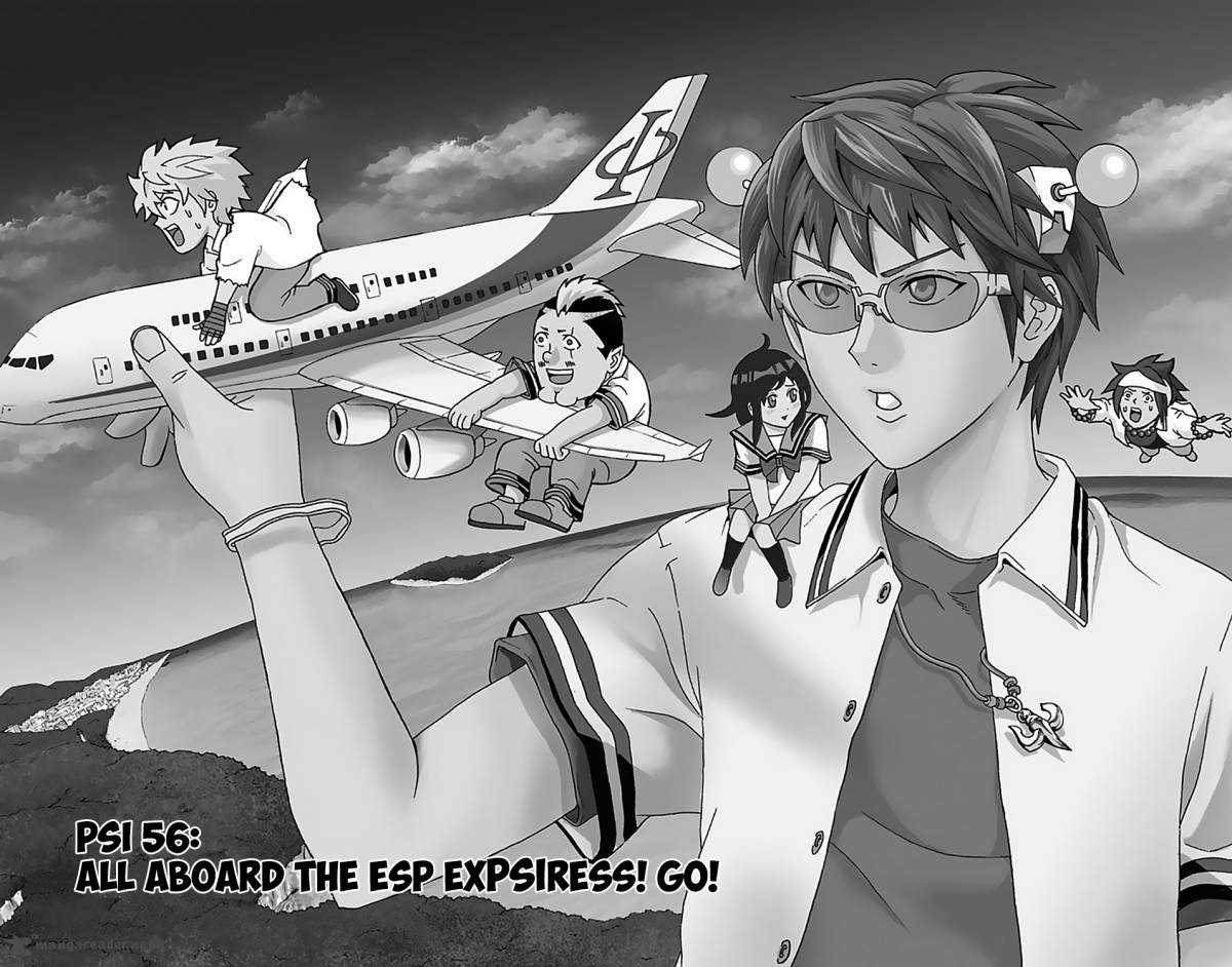 Saiki Kusuo No Psi Nan 56 4