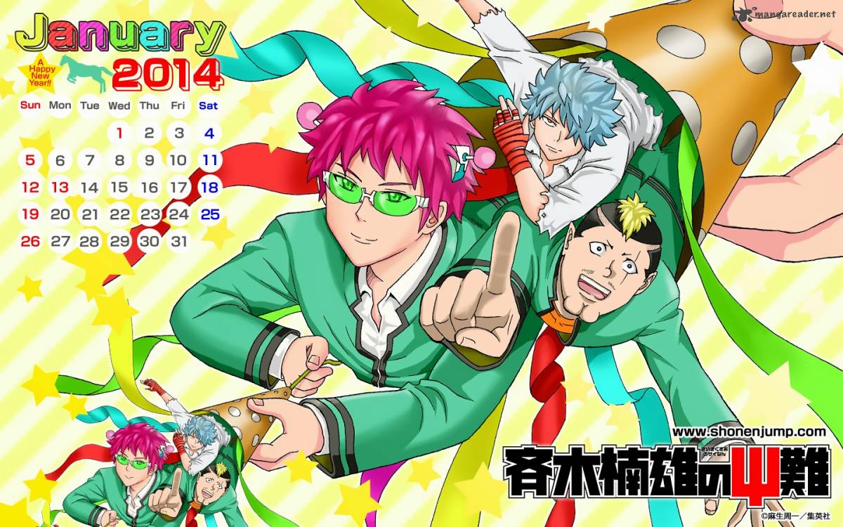 Saiki Kusuo No Psi Nan 56 6
