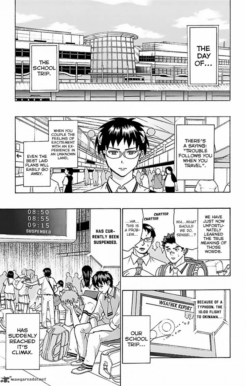Saiki Kusuo No Psi Nan 56 7