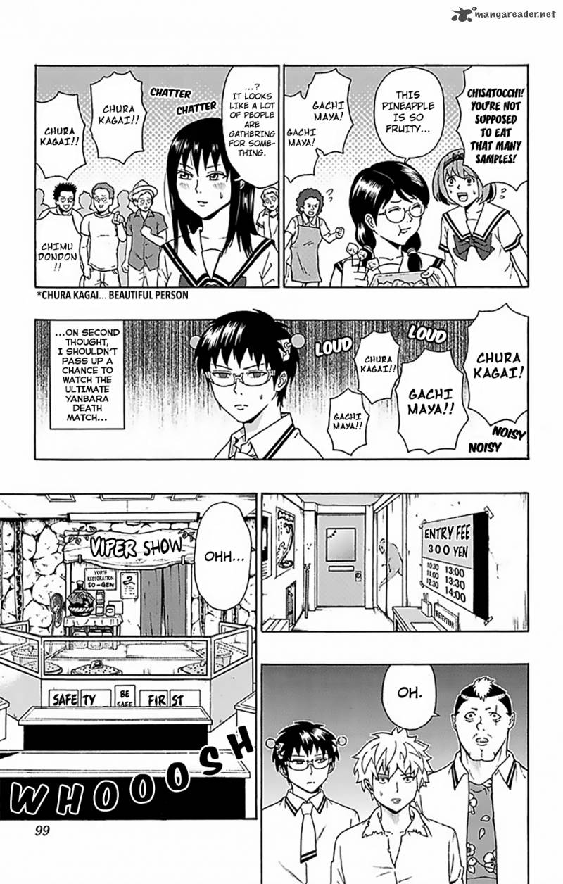 Saiki Kusuo No Psi Nan 57 10