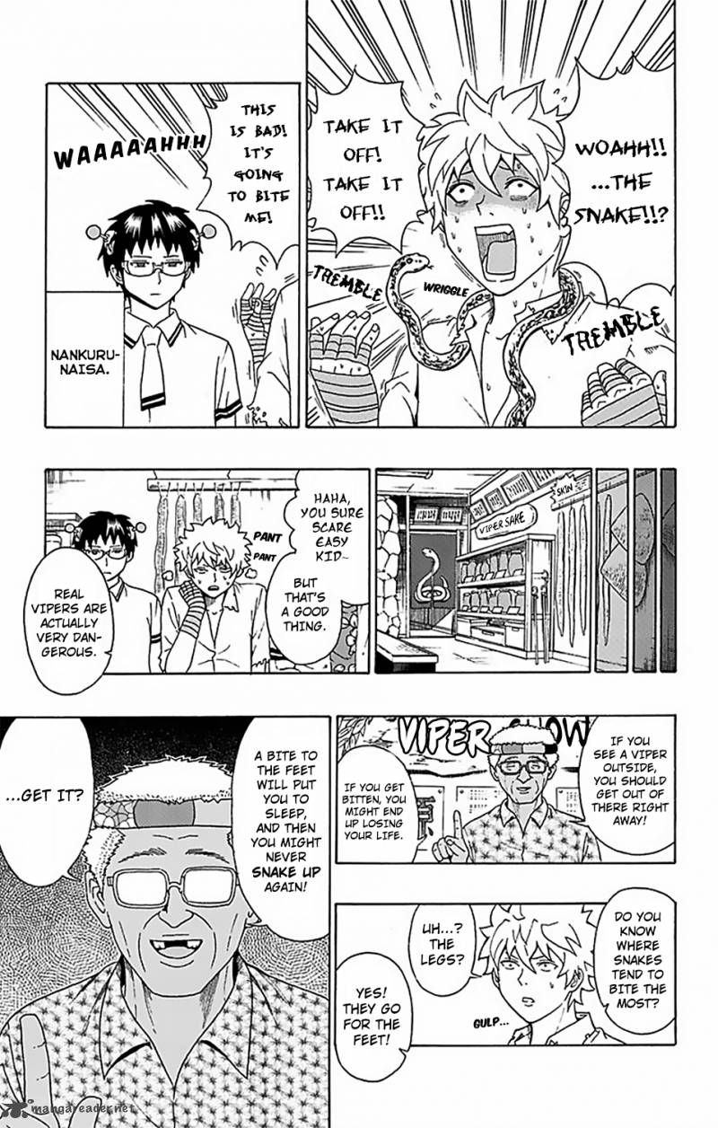 Saiki Kusuo No Psi Nan 57 12