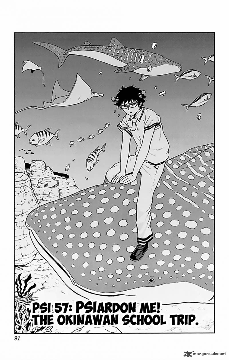 Saiki Kusuo No Psi Nan 57 2