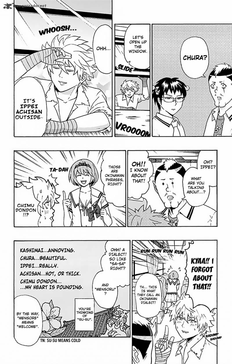 Saiki Kusuo No Psi Nan 57 5
