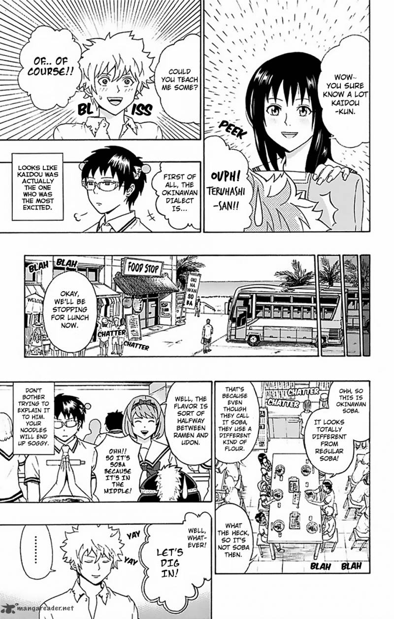 Saiki Kusuo No Psi Nan 57 6