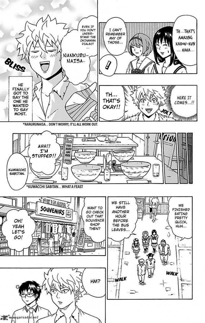 Saiki Kusuo No Psi Nan 57 8