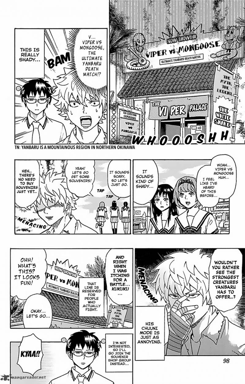 Saiki Kusuo No Psi Nan 57 9