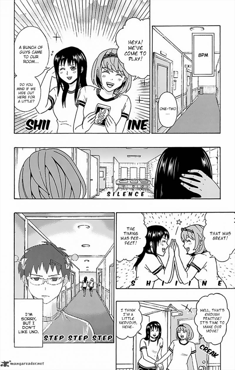 Saiki Kusuo No Psi Nan 58 11