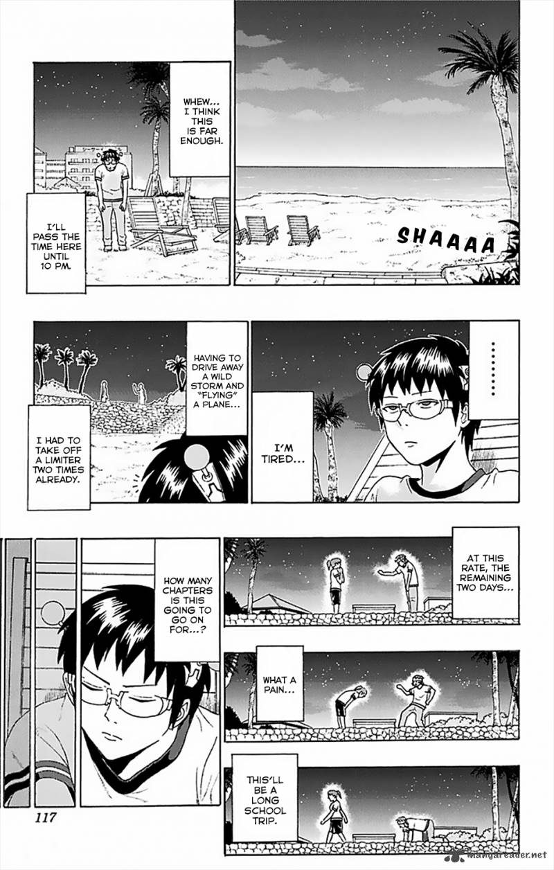 Saiki Kusuo No Psi Nan 58 12