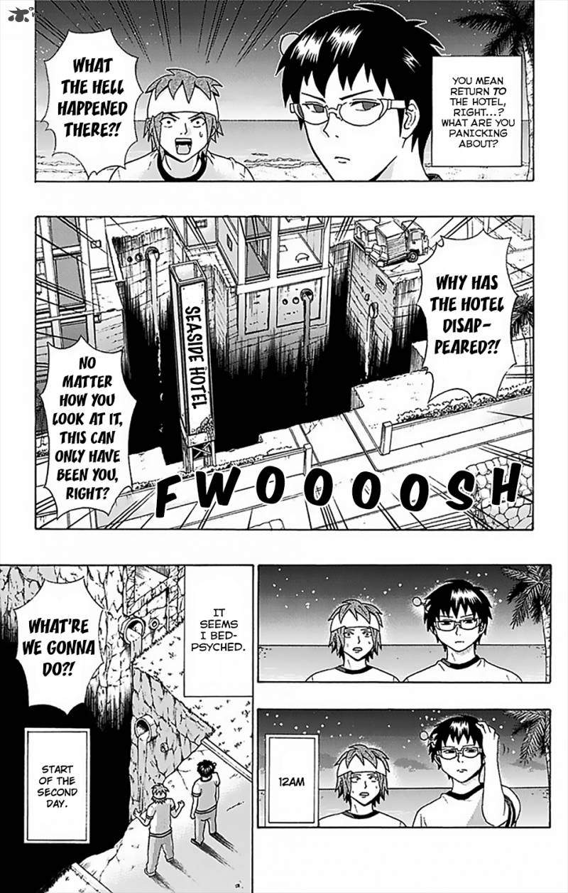 Saiki Kusuo No Psi Nan 58 16