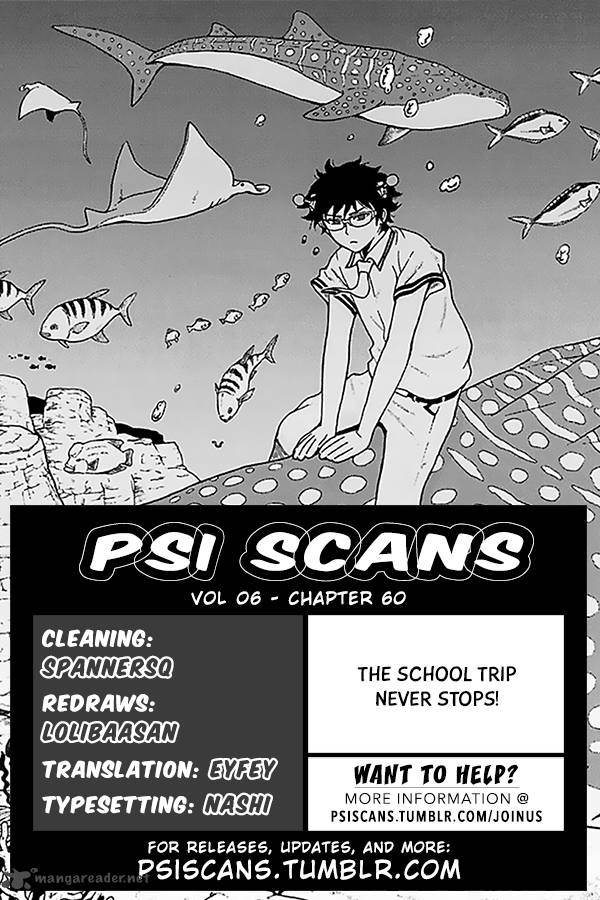 Saiki Kusuo No Psi Nan 60 1