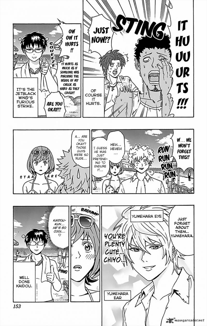 Saiki Kusuo No Psi Nan 60 16