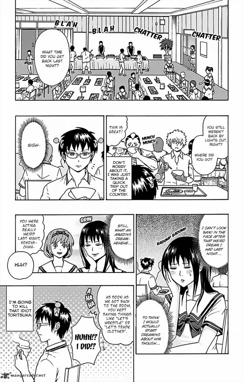 Saiki Kusuo No Psi Nan 60 4